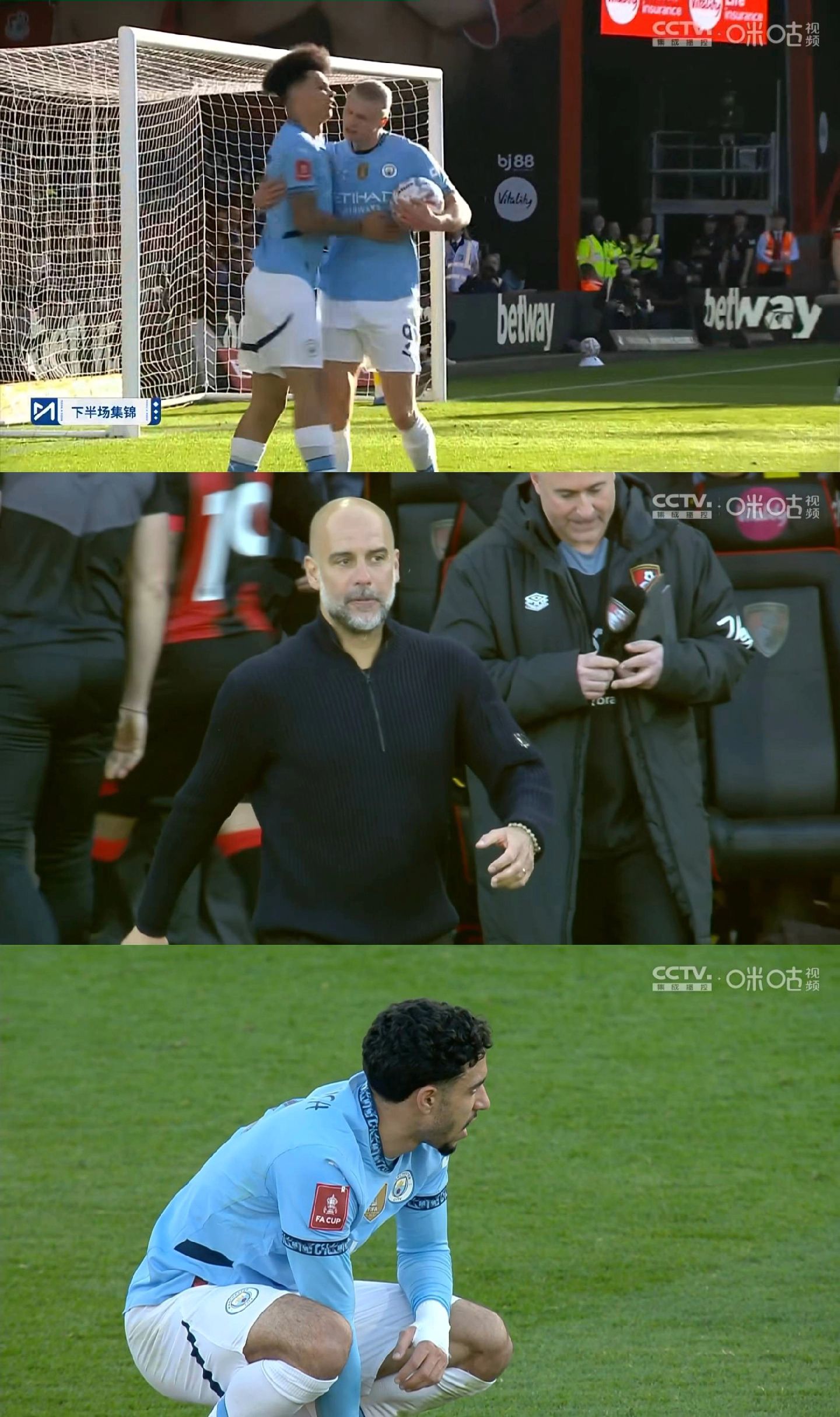 多特蒙德轻取曼联,哈兰德补时绝平足总杯 多特蒙德轻取曼联,哈兰德补时绝平足总杯