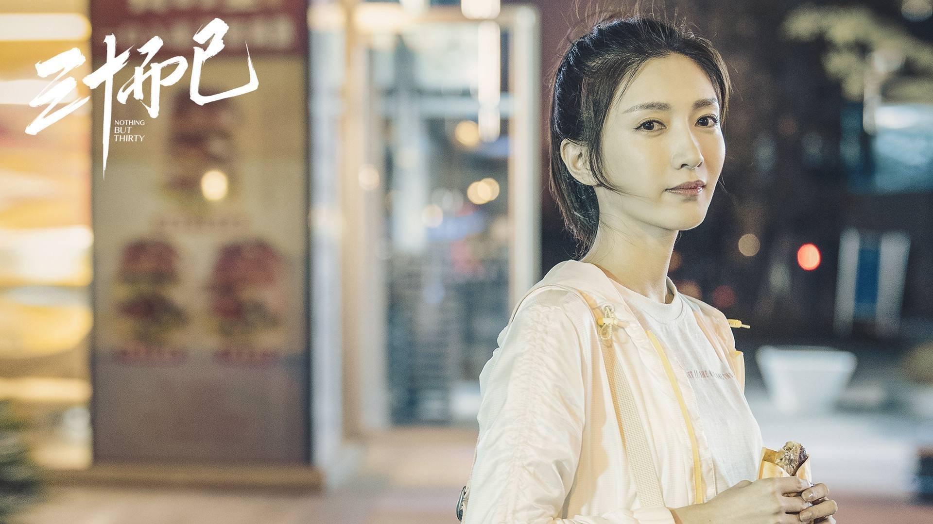 猛龙鏖战公牛终章,小贾伦于无声处听惊雷,东决烽火一剑封喉